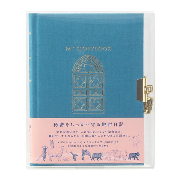 Amazon.co.jp: ミドリ メモ帳 ダイヤメモ M 黒 10冊パック