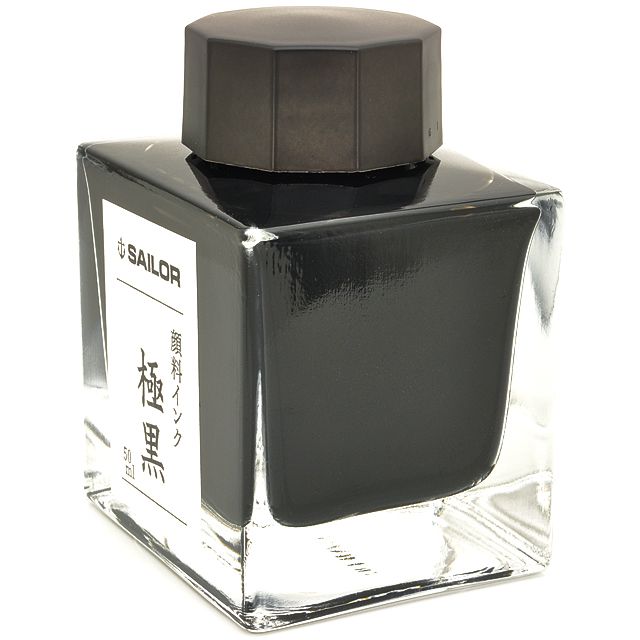 SAILOR（セーラー万年筆） ボトルインク 極黒（きわぐろ） 超微粒子顔料 50ml 13-2002-220