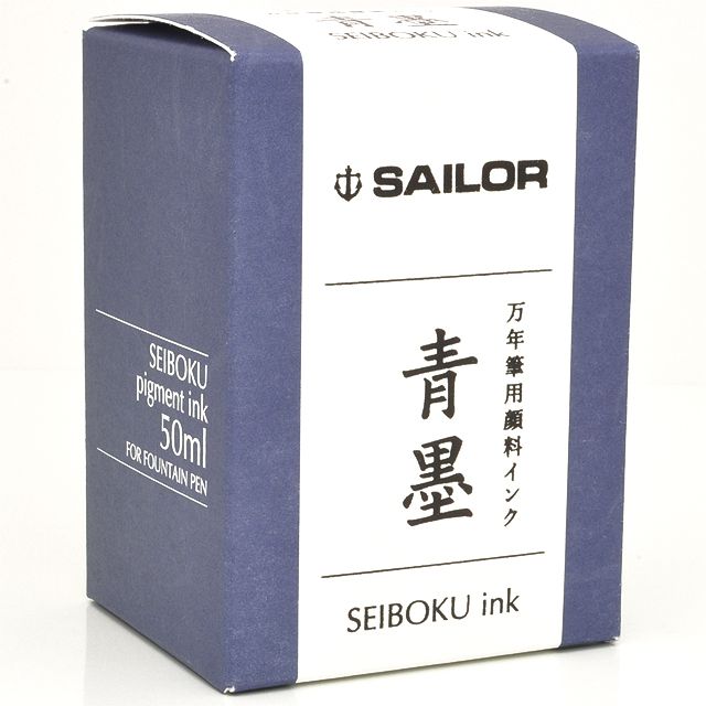 SAILOR（セーラー万年筆） ボトルインク 青墨（せいぼく） 超微粒子顔料 50ml 13-2002-242