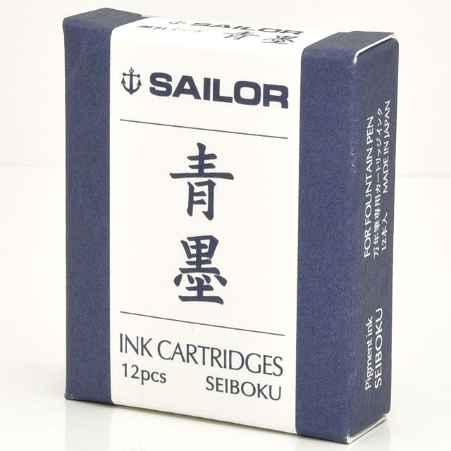 SAILOR（セーラー万年筆） カートリッジインク 青墨（せいぼく） 超微粒子顔料 13-0604-142 12本入り