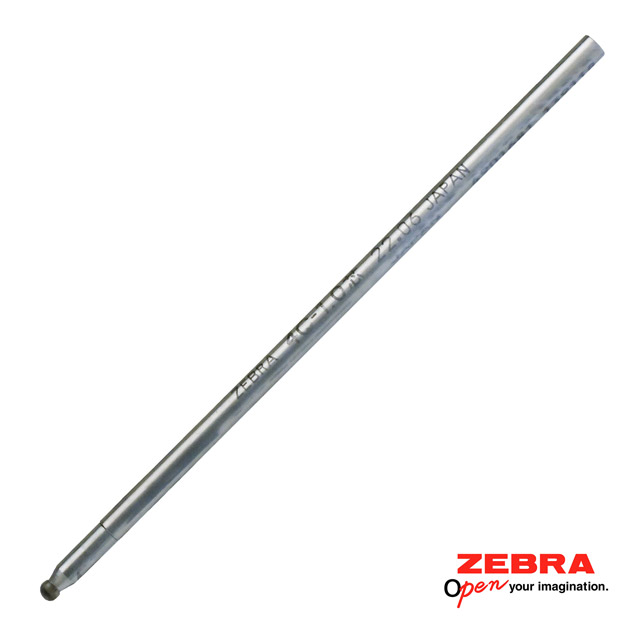 ZEBRA（ゼブラ）ボールペン芯 4C-1.0 1本入り R4C10