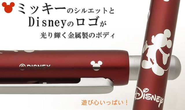 STAEDTLER（ステッドラー） 複合筆記具 限定品 アバンギャルドライト ミッキーデザイン mickey_927AGL-