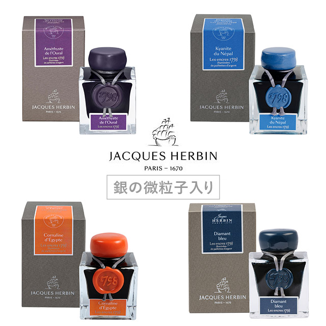 哲磋工房 ガラスペン ウィザード | ペンハウス