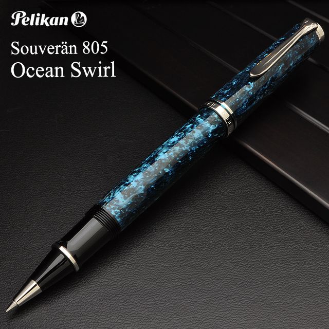 Pelikan（ペリカン）ローラーボール 特別生産品 スーベレーン805 オーシャンスワール R805