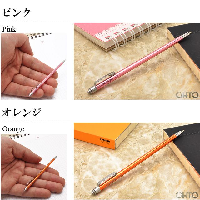 OHTO（オート） ニードルポイントペン ミニモボールペン