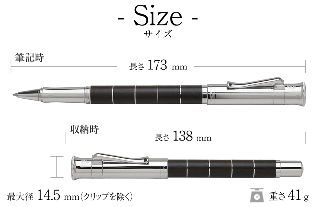 FABER-CASTELL ファーバーカステル ローラーボール クラシック