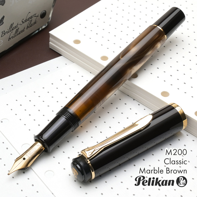 Pelikan ペリカン 万年筆 クラシック（トラディショナル）200シリーズ
