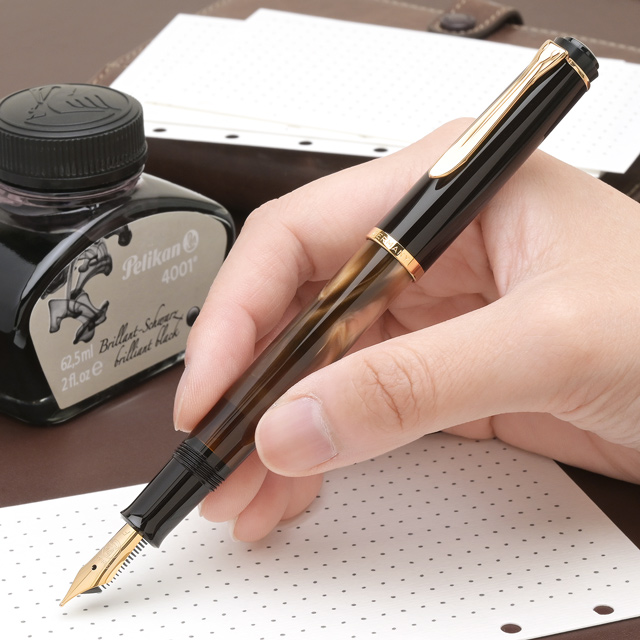 Pelikan ペリカン 万年筆 クラシック（トラディショナル）200シリーズ