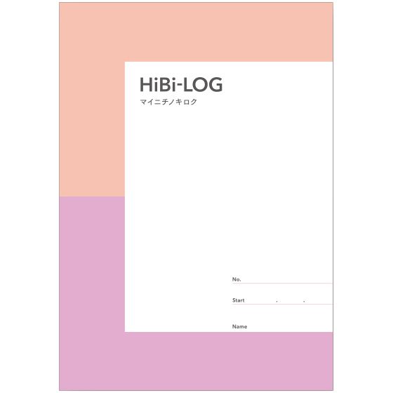 エムディーエス Vitamin S HiBi-LOG ヒビログ マイニチノキロク 37-101 ピンク