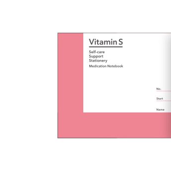 エムディーエス 通帳サイズ Vitamin S お薬手帳 37-004 ピンク