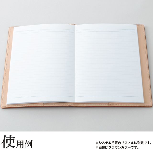 レイメイ藤井 本革製 ロロマクラシック B6サイズ 手帳カバー NN8102K 