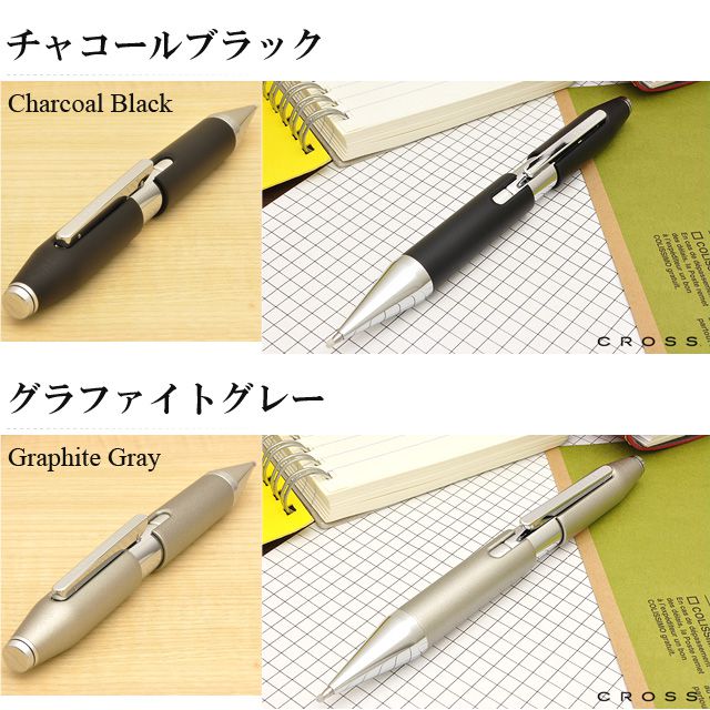 Pen House Cross クロス エックス セレクチップローラーボール 世界の筆記具ペンハウス Pen House Cross クロス エックス セレクチップローラーボール 世界の筆記具ペンハウス