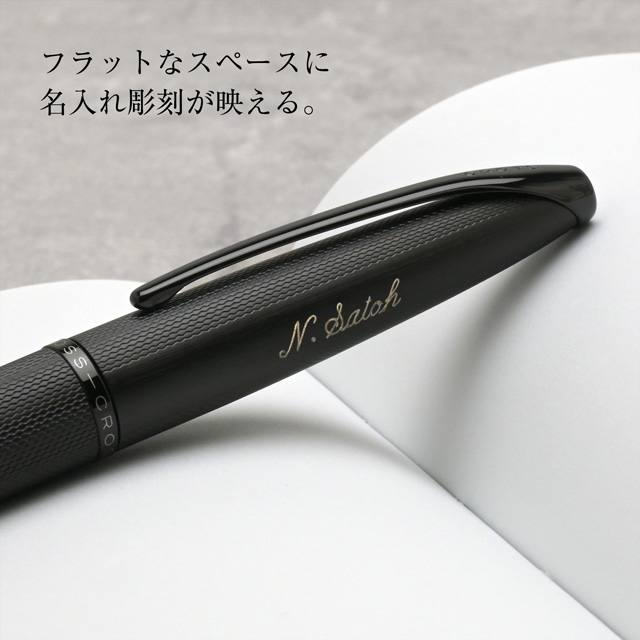 クロス ボールペン ATX 882- | 世界の筆記具ペンハウス