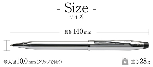 crossオリジナルギフトボックスに入れてお届けします