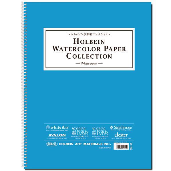 HOLBEIN（ホルベイン画材） 水彩紙コレクションブック AST-02 F4