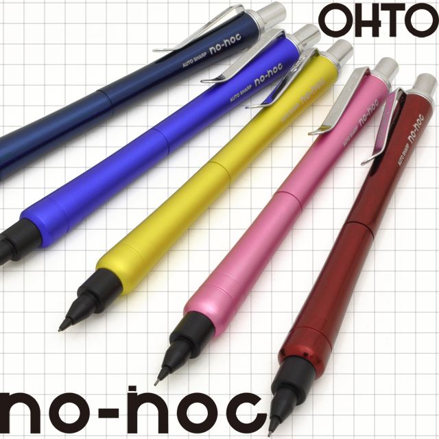 OHTO オート ペンシル 0.5mm シャープペンシル ノノック 芯の自動 ...