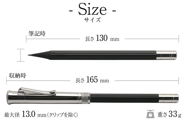 FABER-CASTELL（ファーバーカステル） 鉛筆 パーフェクトペンシル 118568 プラチナコーティング ブラック
