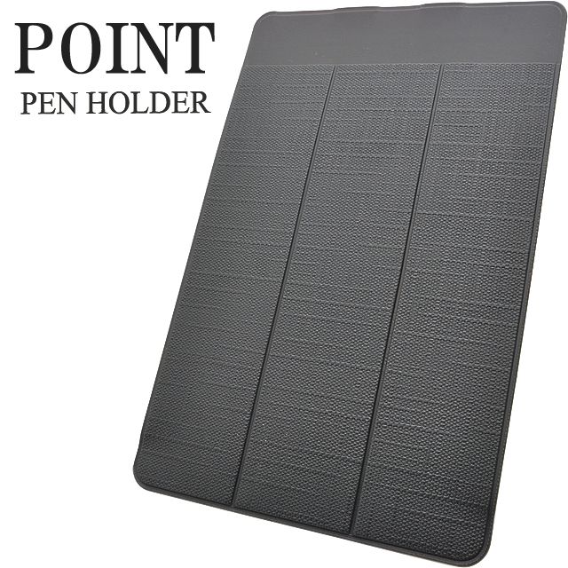 POINT(ポイント) ペンホルダー 3本用 グレー POINT-PHD-GY