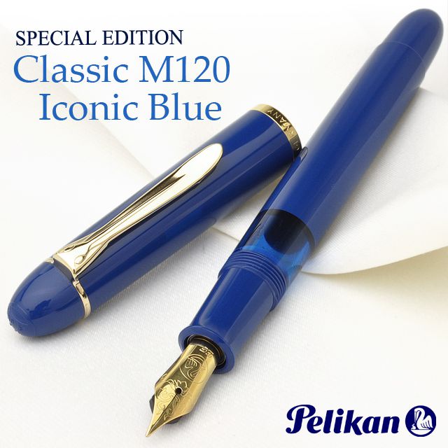 Pelikan ペリカン 万年筆 特別生産品 M アイコニックブルー   世界