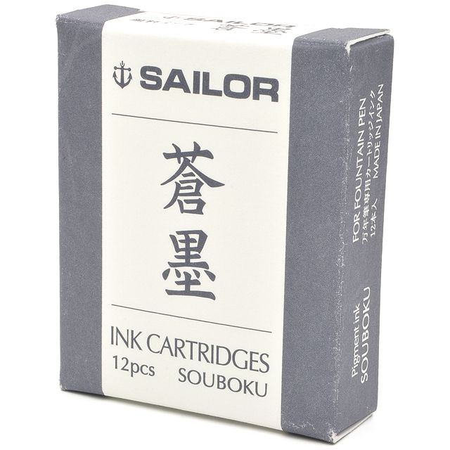 SAILOR（セーラー万年筆） カートリッジインク 蒼墨（そうぼく） 超微粒子顔料 13-0604-144 12本入り