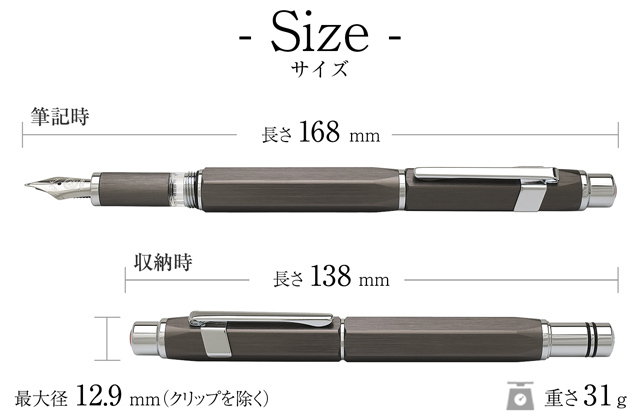TWSBI ツイスビー 万年筆 プレシジョン Precision ガンメタル