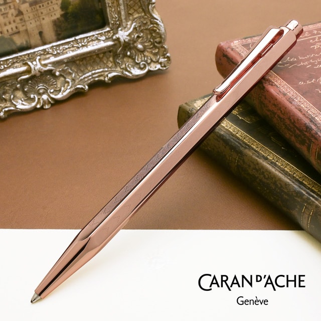 CARAN D'ACHE（カランダッシュ）ボールペン 限定品 日本限定モデル エクリドールコレクション シェブロン ローズゴールド 0898-207