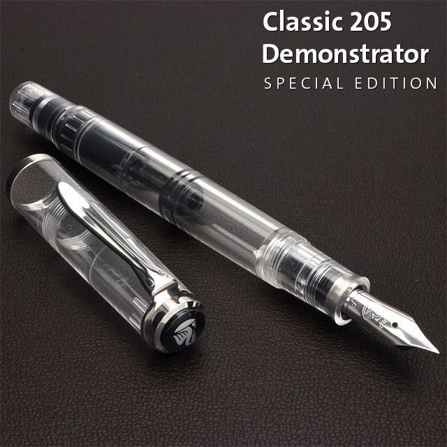 Pelikan（ペリカン）万年筆 特別生産品 M205 デモンストレーター