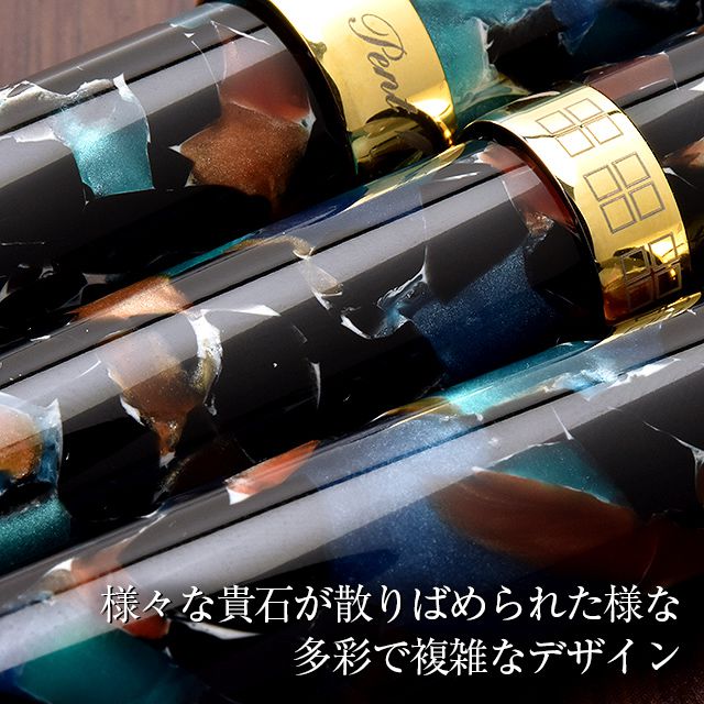 【5/1 12時～5/2 12時はポイント10倍！】Pent〈ペント〉 by 大西製作所 万年筆 アクリル 限定生産品 14金ペン先 ジェムストーン ～GEMSTONES～