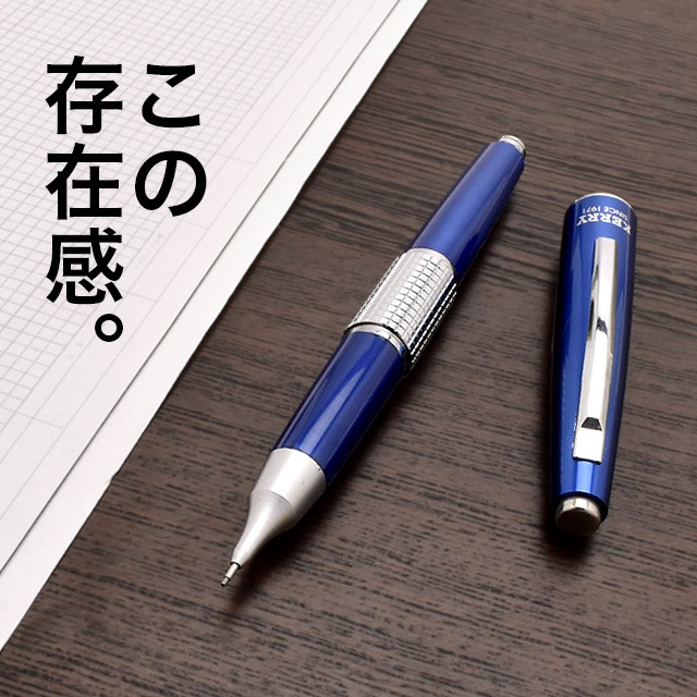 Pentel 万年筆 ぺんてる ペンシル 万年cil ケリー P1035 世界の筆記具ペンハウス