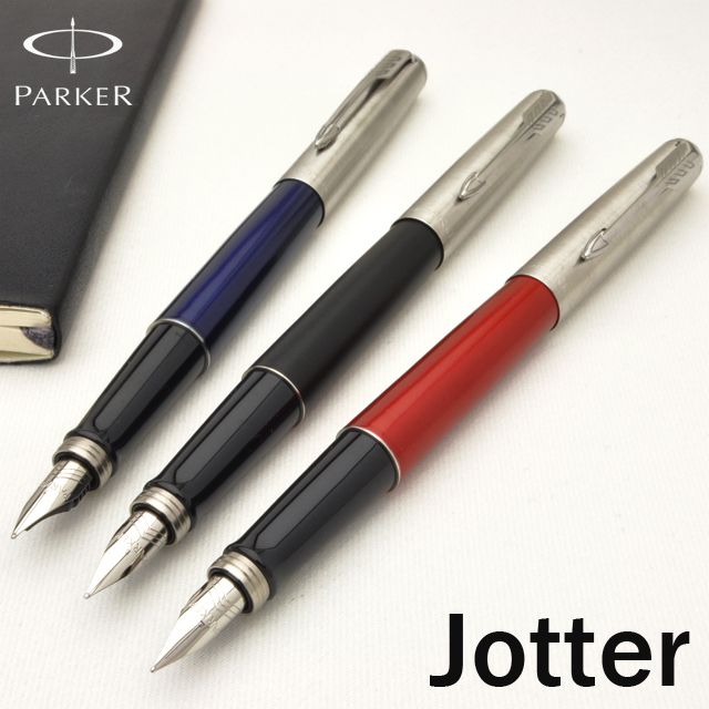 PARKER（パーカー）万年筆 ジョッター 204952