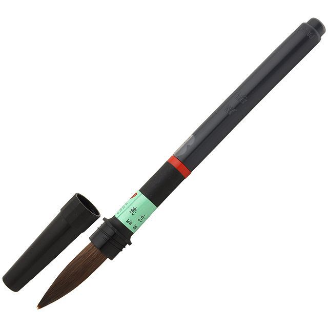 Kaimei/開明万年毛筆のご購入はこちら 筆記具 文具【通販