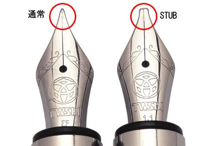 TWSBI（ツイスビー）万年筆 バキューム 700R クリア スタブ M74459