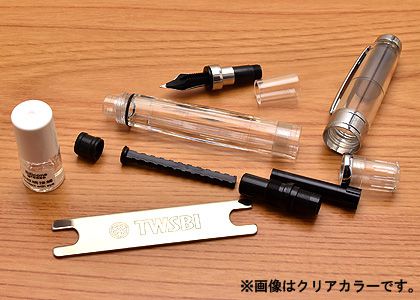 TWSBI（ツイスビー） 万年筆 ダイヤモンド 580RBT ルビーレッド スタブ M7446090