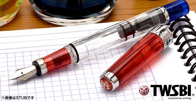 TWSBI（ツイスビー） 万年筆 ダイヤモンド 580RBT ルビーレッド M74460