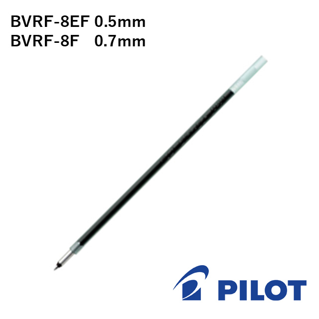 PILOT パイロット ンキ証券用 ブラック 30ml INK-30-DO | ペンハウス