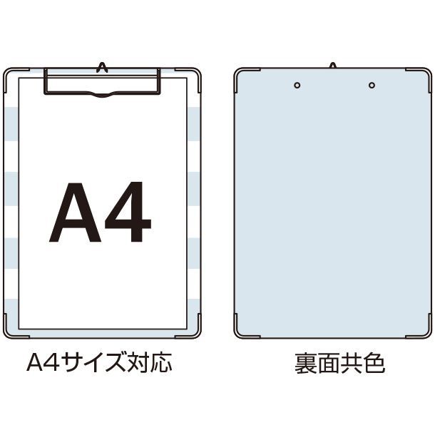 finn'（フィンダッシュ） クリップボード FINN-7795 A4サイズ対応 ボーダー