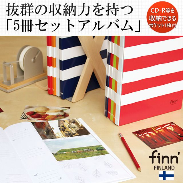 finn'（フィンダッシュ） アルバム5 FINN-7769 Lサイズ ボーダー