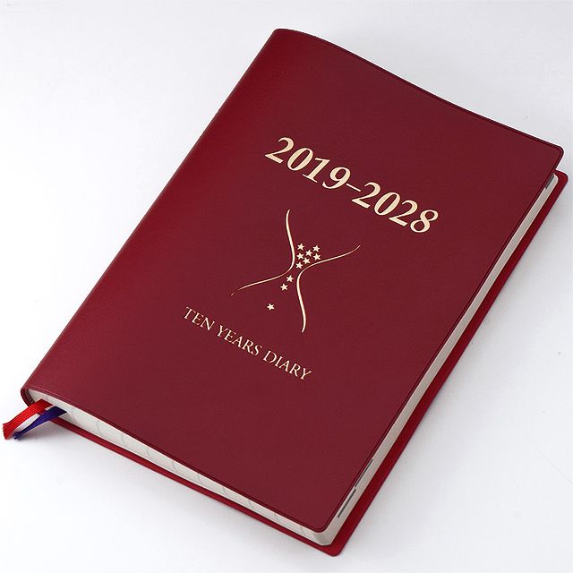 石原出版社 日記帳 石原10年日記 2019年～2028年 ワインレッド （2019年度版） N10190202