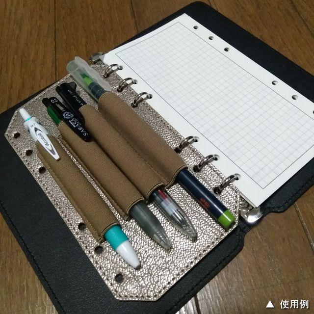 あたぼうステーショナリー スライド手帳 ペンホルダー Pen4lder P4-00