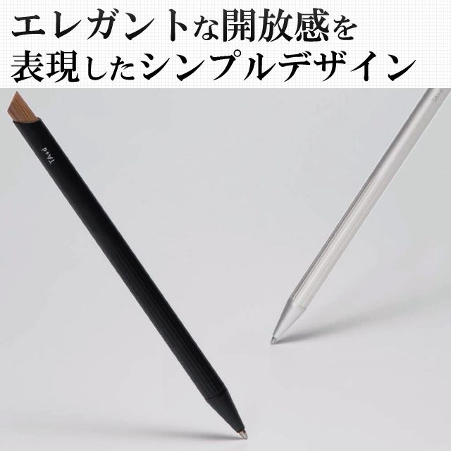 TA+d(トレアジアデザイン) ボールペン バンブーペン FP-02010