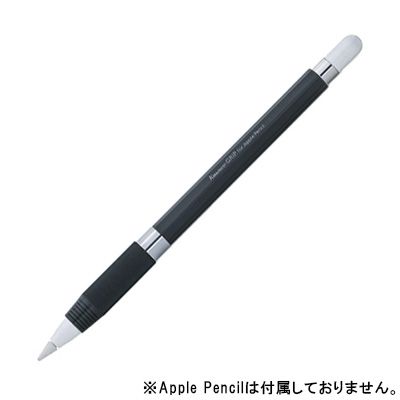 Kaweco（カヴェコ）グリップフォーアップルペンシル ブラック GRAP-BK