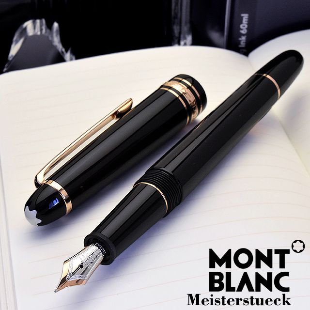 新品国産 MONTBLANC マイスターシュテュック #146 細字 モンブラン 万年筆 在庫最安値 - www.thebravo.me