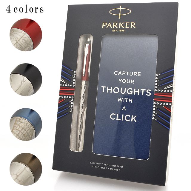 PARKER パーカー ボールペン ジョッタースペシャルエディション ギフト