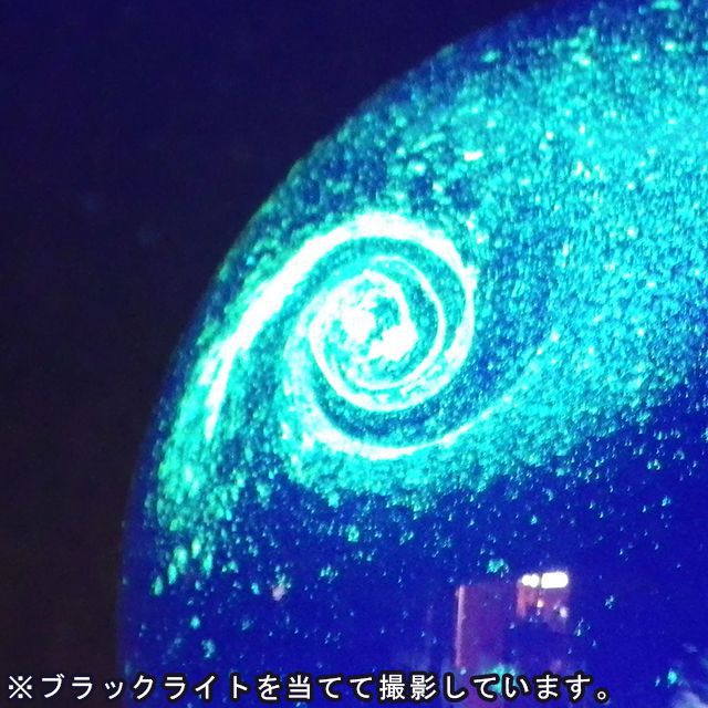 art factry（アートファクトリー） ペーパーウェイト 地球時々宇宙 PW_CHIKYU