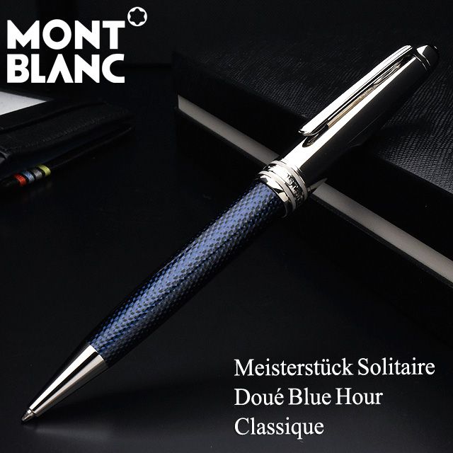 MONTBLANC モンブラン ボールペン マイスターシュテュック ソリテール