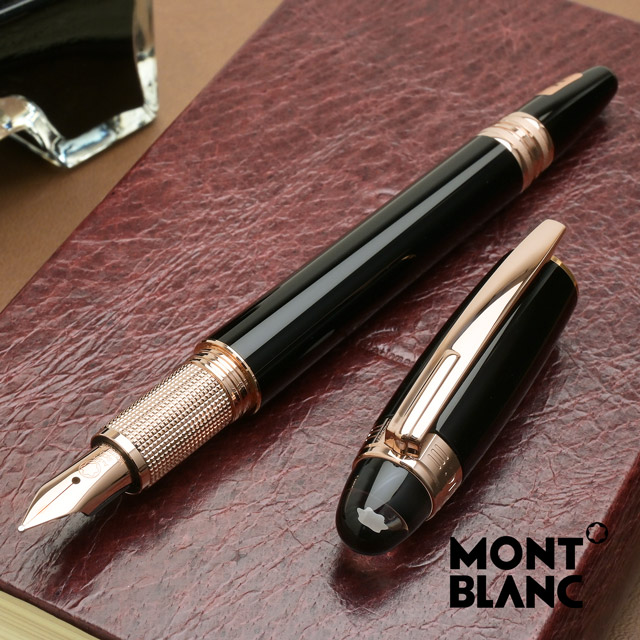 MONTBLANC（モンブラン） 万年筆 スターウォーカー レッドゴールドレジン 25625 10565