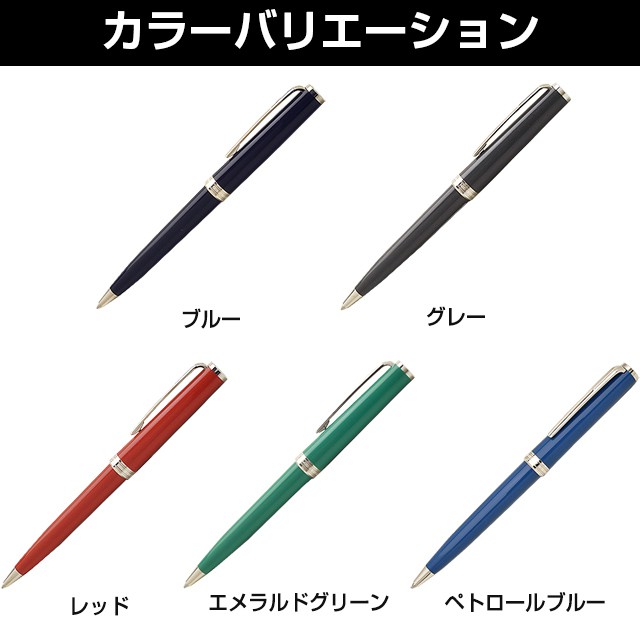 MONTBLANC Poppins  No.25700モンブラン ボールペン