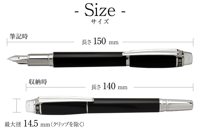 MONTBLANC モンブラン 万年筆 スターウォーカー アーバンスピリット