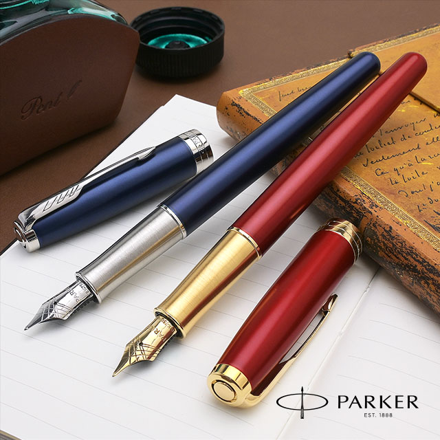 PARKER パーカー 万年筆 ソネット ブラウンPGT | 世界の筆記具ペンハウス