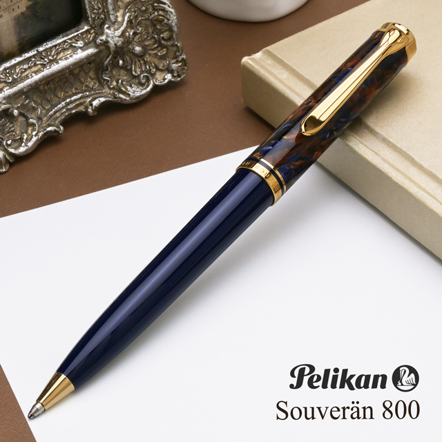 Pelikan ペリカン ボールペン 特別生産品 スーベレーン800
